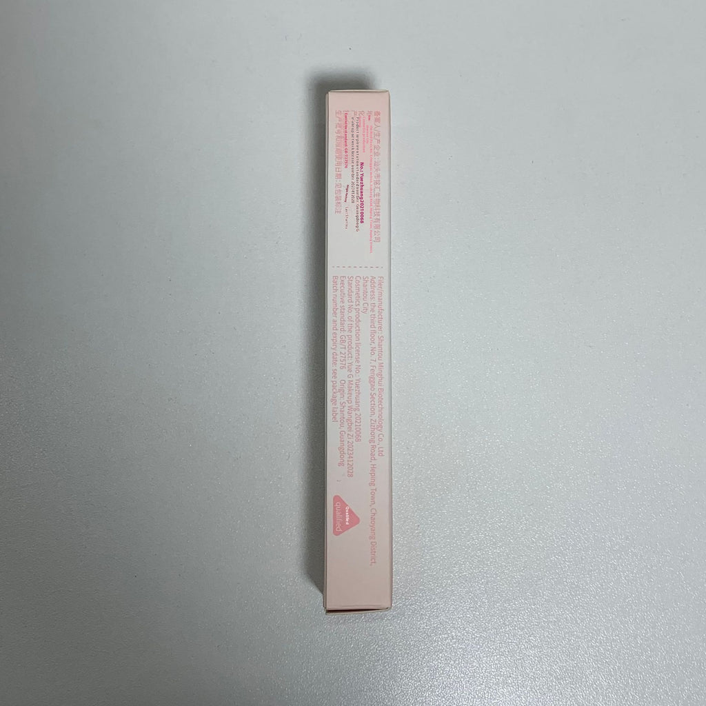 Gege Bear Gogo Bear Lip Cream Foundation Velvet Matte Matte